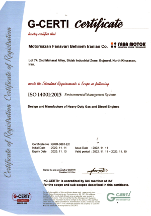 ISO 14001 standard certificate